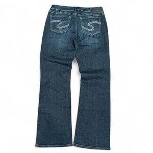 Y2K Silver Flap Embroidered Faded Bootcut High Rise Jeans